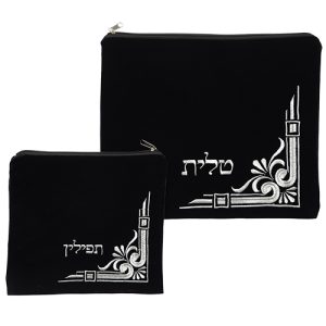 סט טלית תפילין קטיפה כחול כהה עם ריקמה 36*29 ס"