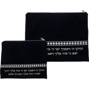 סט טלית תפילין קטיפה עם ריקמה 36x29 ס"מ