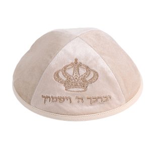 כיפה קטיפה עם ריקמה יברכך גודל 4 - אופוויט