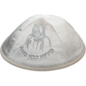 כיפה קטיפה "ארט-מן" עם ריקמה בבא סאלי גודל 4 - פ