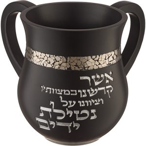 נטלה מהודרת מפולימר 14 ס"מ