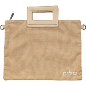 תיק מפואר לטלית פשתן ודמוי עור עם ריקמה 3138 ס"מ