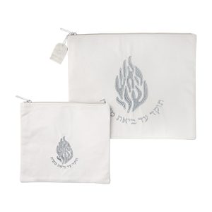 סט טלית תפילין בד קטיפה "האש שלי" 36*29 ס"מ