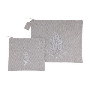 סט טלית תפילין בד דמוי פשתן "האש שלי" 36*29 ס"מ