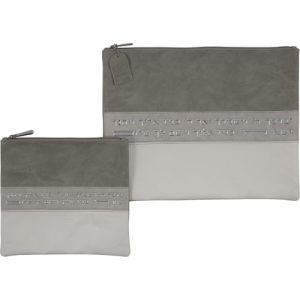 סט טלית תפילין דמוי עור מהודר 36*29 ס"מ