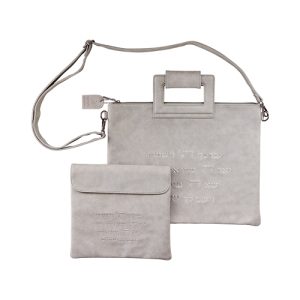 תיק מפואר לטלית דמוי עור עם בולט 31*38 ס"מ