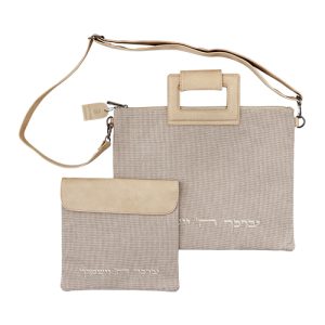 תיק מפואר לטלית פשתן ודמוי עור עם ריקמה 3138 ס"מ
