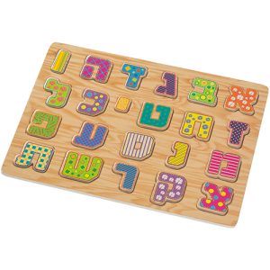 פאזל עץ אותיות א"ב צבעוניות 30x22 ס"מ
