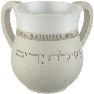 נטלה מהודרת מפולימר 14 ס"מ