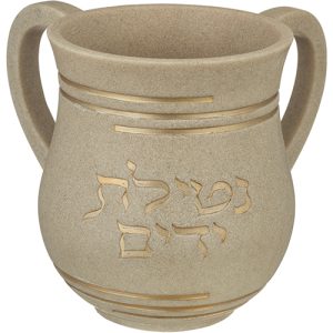 נטלה מהודרת מפולימר 14 ס"מ