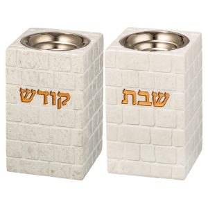 זוג פמוטים "פולימר" "כותל" מהודרים 12 ס"מ