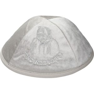 כיפה קטיפה "ארט-מן" עם ריקמה בבא סאלי גודל 4 - א