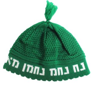 כיפה פריק ירוק "נחמן מאומן" 24 ס"מ