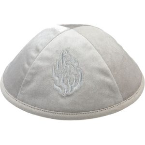 כיפה קטיפה "ארט-מן" עם ריקמה האש שלי גודל 4 - אפ