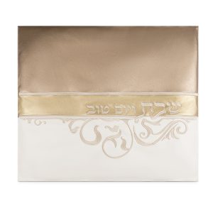 כיסוי פלטה מהודר דמוי עור לבן ברונזה וזהב עם רקמה 80X70 ס"מ