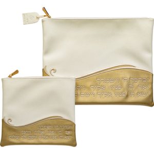 סט טלית תפילין רקמה בולטת