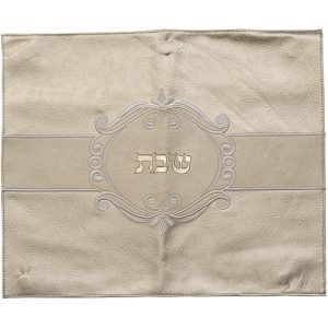 כיסוי חלה מהודר דמוי עור זהב 4555 ס"מ
