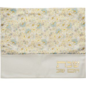 כיסוי חלה מהודר דמוי עור לבן פרחים כחולים 45X55 ס"מ