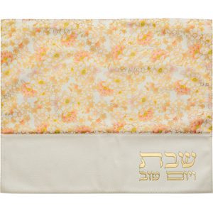 כיסוי חלה מהודר דמוי עור לבן פרחים ורודים 45X55 ס"מ