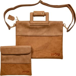תיק טלית תפילין מהודר דמוי עור קאמל 38X31 ס"מ