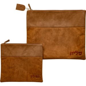 סט טלית תפילין מהודר דמוי עור קאמל 3629סמ