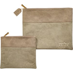 סט טלית תפילין מהודר דמוי עור קרם 3629סמ