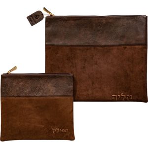 סט טלית תפילין מהודר דמוי עור חום 3629סמ