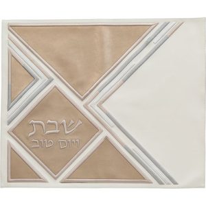 כיסוי חלה מהודר דמוי עור לבן עם רקמה 45X55 ס"מ