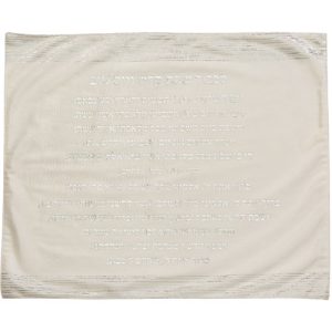 כיסוי חלה בד קטיפה מהודר 44X54 ס"מ