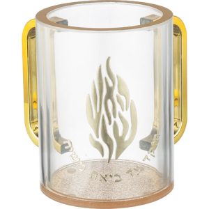 נטלה אקריליק מהודרת שקופה עם אותיות בולטות "האש שלי" 13 ס"מ