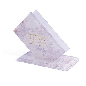 מעמנד אקריליק לגפרורים 13X14 ס"מ