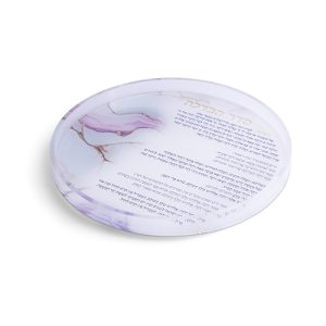 מגש אקריליק להבדלה 25 ס"מ