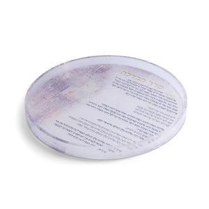 מגש אקריליק להבדלה 25 ס"מ