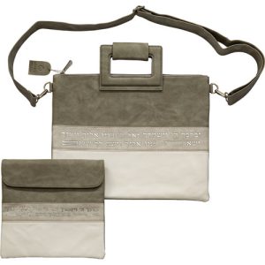 סט טלית תפילין מהודר דמוי עור אפור ולבן 36X29 ס"מ