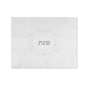 כיסוי חלה מהודר דמוי עור לבן 4555 ס"מ