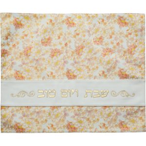 כיסוי חלה מהודר דמוי עור לבן פרחים ורודים 45X55 ס"מ