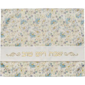 כיסוי חלה מהודר דמוי עור לבן פרחים כחולים 45X55 ס"מ