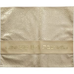 כיסוי חלה מהודר דמוי עור זהב 45X55 ס"מ