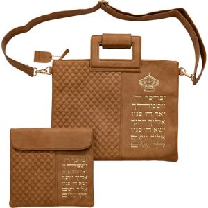 תיק טלית תפילין מהודר דמוי עור קאמל אותיות בולטות יברכך 38X31 ס"מ