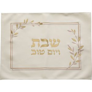 ***כיסוי חלה שבת ויום טוב פרחים