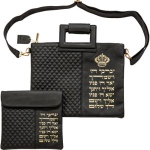תיק מפואר לטלית דמוי עור שחור אותיות בולטות