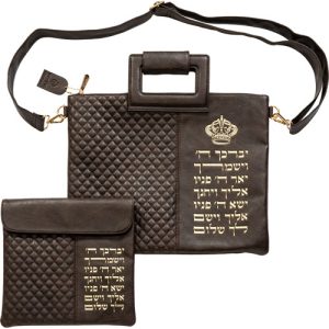תיק מפואר לטלית דמוי עור חום כהה אותיות בולטות "יברכך" 38X31 ס"מ