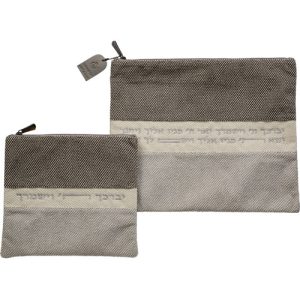 סט טלית תפילין מהודר בד ארוג אפור כהה ואפור בהיר עם רקמה 36X29 ס"מ