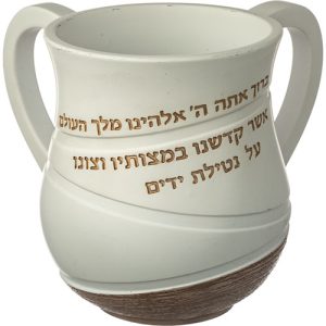 נטלה פולירזין 14סמ