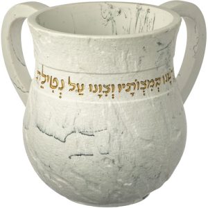 נטלה מהודרת מפולירזין 14 ס"מ