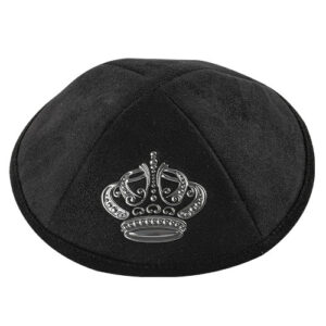 כיפה אולטרא סוויד שחור