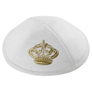 כיפה אולטרא סוויד לבן