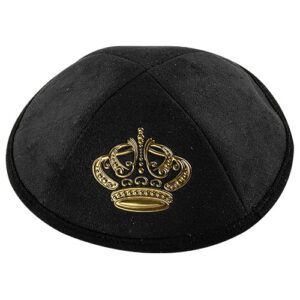 כיפה אולטרא סוויד שחור