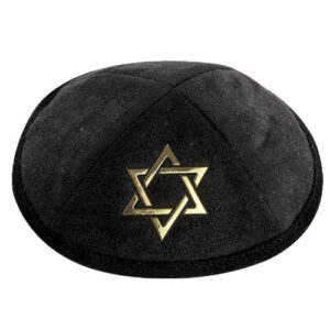 כיפה אולטרא סוויד שחור