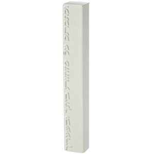 מזוזה "וכתבתם על..." פולימר לבן 12סמ